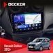 Штатна магнітола Renault Dokker, Sandero, Lodgy 2012 Decker D9-006 4x64, 4G НФ-00006887 фото 1