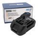Адаптер PROFI-TEC BS20PT, з батареї Bosch на інструмент PROFI-TEC (Makita) 006764P фото 1