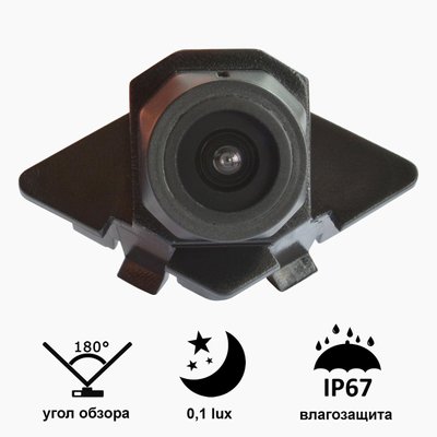Камера переднього вигляду Prime-X A8013W ширококутна MERCEDES C200 (2012) 2000000016436 фото