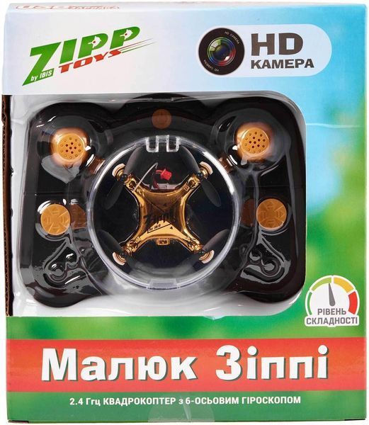 Квадрокоптер ZIPP Toys з камерою "Малюк Зіппі" з додатковим акумулятором. Колір &mdash; золотий 532.00.41 фото
