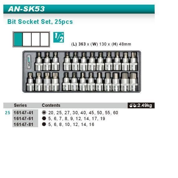 Набір головок зі вставкою Hex, Torx, Spline 1/2" Whirlpower AN-SK53 AN-SK53 фото