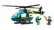 Конструктор LEGO City Вертоліт аварійно-рятувальної служби 226 деталей (60405) 60405L фото 2