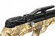 Пневматична PCP гвинтівка Aselkon MX10-S Camo Max 5 1003377 фото 5