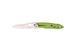 Ніж LEATHERMAN Skeletool KBX-Sublime + безкоштовна доставка 832384 фото 2