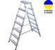 Драбина двостороння Virastar Gora 2х7 (VDD027) VDD027 фото 1