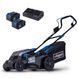 Газонокосарка акумуляторна Scheppach BC-MP380-X SET XL2 5911414400 5911414400 фото 1