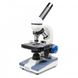 Мікроскоп Optima Spectator 40x-400x + смартфон-адаптер (MB-Spe 01-302A-Smart) 926917 фото 2