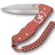 Складной нож Victorinox Evoke Stone Red 0.9415.L25 0.9415.L25 фото 1