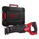 Пила шабельна акумуляторна безщіткова MILWAUKEE M18 FSZ-0X (каркас + HDкейс) 4933478293 фото 6