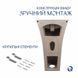 Раковина для підлоги моноблок Qtap Crow 445x420x840 White QT0511G315WN SD00053087 фото 6