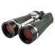 Астрономічний бінокль Sigeta Asterial 20x80 з кейсом (65864) 65864 фото 2