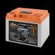Акумулятор LP LiFePO4 12,8V - 50 Ah (640Wh) (BMS 80А/50A) пластик LCD Smart BT 30698(log) фото 2