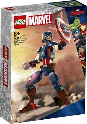 Конструктор LEGO Marvel Фігурка Капітана Америка для складання 76258L фото