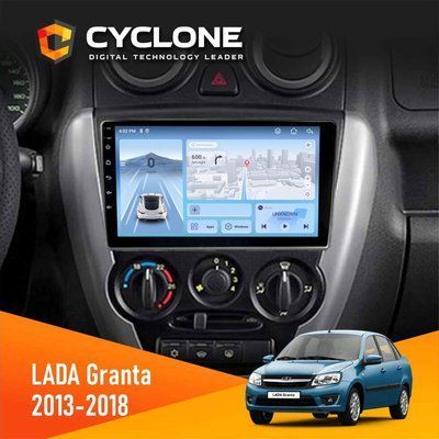 Штатна магнітола Lada Granta 2013-2018 Cyclone C9-012 4x64 DSP 4G НФ-00007929 фото