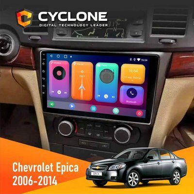 Штатна магнітола Chevrolet Epica 2006-2014 Cyclone C9-001 2x64 CPL НФ-00002115 фото