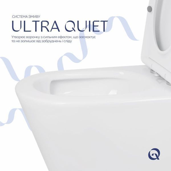 Унітаз підлоговий Qtap Swan Ultra Quiet з сидінням Soft-close 640x360x835 мм QT16222182TW White SD00053263 фото