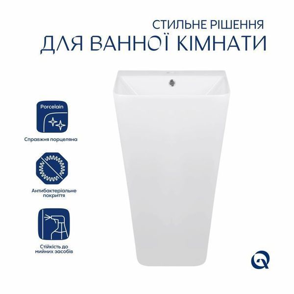 Раковина для підлоги моноблок Qtap Tern 440х380х830mm White QT1711G302WN SD00053088 фото