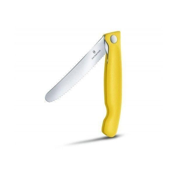 Ніж кухонний Victorinox SwissClassic Foldable Paring 11 см 6.7836.F8B 6.7836.F8B фото