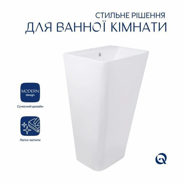 Раковина для підлоги моноблок Qtap Tern 440х380х830mm White QT1711G302WN SD00053088 фото