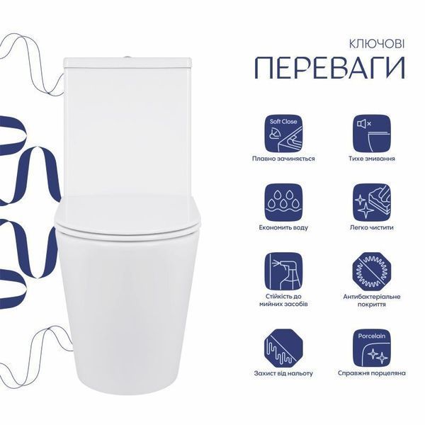 Унітаз підлоговий Qtap Swan Ultra Quiet з сидінням Soft-close 640x360x835 мм QT16222182TW White SD00053263 фото