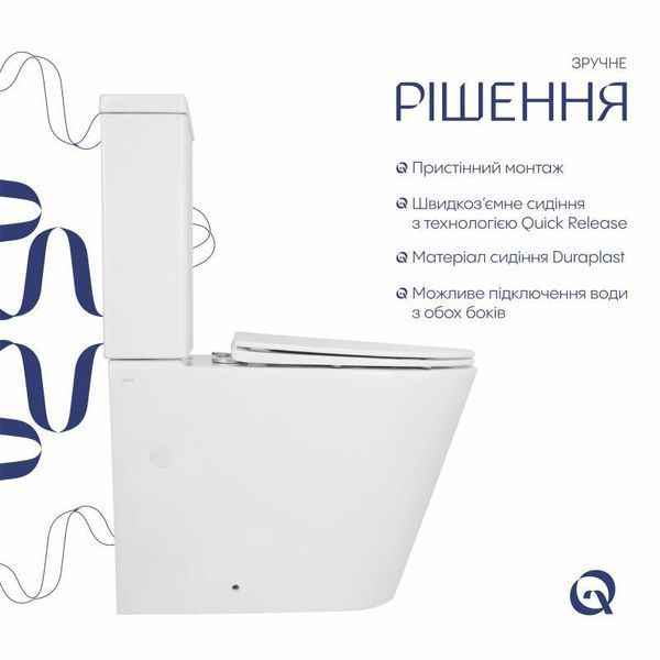 Унітаз підлоговий Qtap Swan Ultra Quiet з сидінням Soft-close 640x360x835 мм QT16222182TW White SD00053263 фото