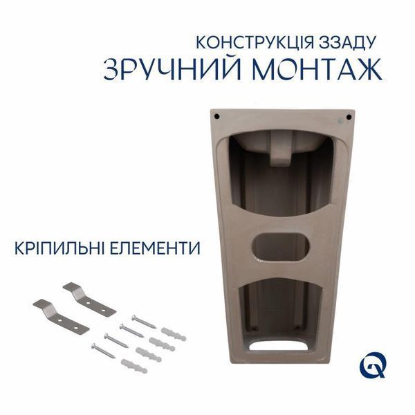 Раковина для підлоги моноблок Qtap Tern 440х380х830mm White QT1711G302WN SD00053088 фото