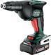 Акумуляторний шурупокрут для гіпсокартону Metabo HBS 18 LTX BL 3000 620062500 620062500 фото 1