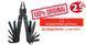 Мультитул LEATHERMAN Super Tool 300 BLACK чехол MOLLE + безкоштовна доставка 831151 фото 1