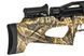 Пневматична Редукторна PCP гвинтівка Aselkon MX10-S Camo Max 5 кал. 4.5 1003771 фото 6