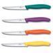 Набір кухонних ножів Victorinox Swiss Classic Cutlery Block Steak Pizza 5 пр 6.7126.4C1 6.7126.4C1 фото 2