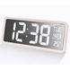 Годинник настінний Technoline WS8130 White (WS8130) DAS302711 фото 1