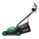 Газонокосарка електрична ELM 1300 APRO 899110 085856 фото 3
