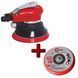 Ексцентрикова шліфмашина Intertool PT-1006 PT-1006 фото 1