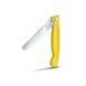Ніж кухонний Victorinox SwissClassic Foldable Paring 11 см 6.7836.F8B 6.7836.F8B фото 2