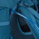 Рюкзак туристичний Highlander Ben Nevis Men 52L Petrol (RUC275-PL) 931629 фото 7