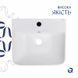 Раковина для підлоги моноблок Qtap Tern 440х380х830mm White QT1711G302WN SD00053088 фото 5