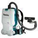 Акумуляторний пилосос Makita LXT DVC660Z DVC660Z фото 1