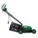 Газонокосарка електрична ELM 1300 APRO 899110 085856 фото 6