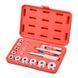 Набір оправ для запресовування сальникових підшипників 17 пр. REWOLT T2039 RE T2039 фото 2