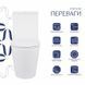 Унітаз підлоговий Qtap Swan Ultra Quiet з сидінням Soft-close 640x360x835 мм QT16222182TW White SD00053263 фото 4