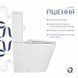 Унітаз підлоговий Qtap Swan Ultra Quiet з сидінням Soft-close 640x360x835 мм QT16222182TW White SD00053263 фото 5