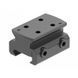 Кріплення Leupold для прицілу DeltaPoint Pro на Picatinny/Weaver для гвинтівок на базі AR 177154 177154 фото 2