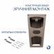 Раковина для підлоги моноблок Qtap Tern 440х380х830mm White QT1711G302WN SD00053088 фото 6