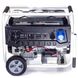 Бензиновий генератор Matari MX10800EA-ATS MX10800EA+ATS фото 2