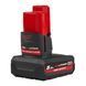 Акумулятор Li-Ion HIGH OUTPUT MILWAUKEE, M12 HB5 5Аг 4932480165 фото 2