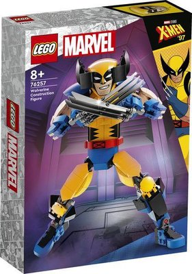 Конструктор LEGO Marvel Фігурка Росомахи для складання 76257L фото