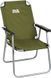 Стул Skif Outdoor Breeze olive 389.01.00 фото 1