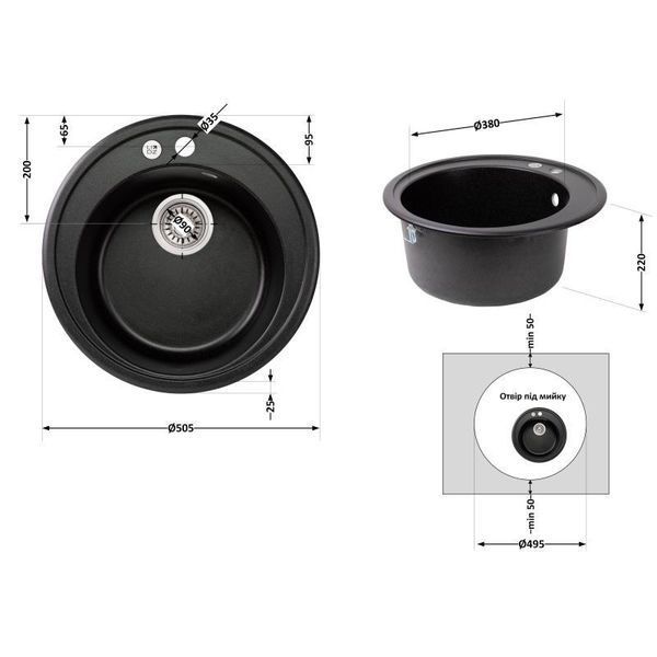 Кухонна мийка Lidz D510/200 BLM-14 (LIDZBLM14D510200) SD00043321 фото