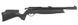 Пневматична гвинтівка Gamo Arrow PCP кал.4,5 600004P фото 3