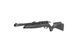 Пневматична гвинтівка Gamo Arrow PCP кал.4,5 600004P фото 1